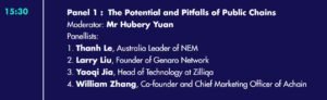 huobi pro blockchain festival panel 1