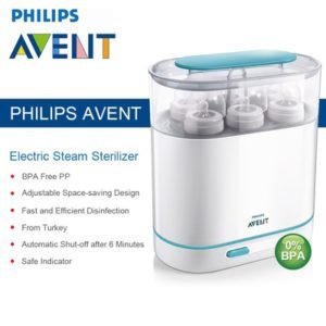 philips avent sterilizer