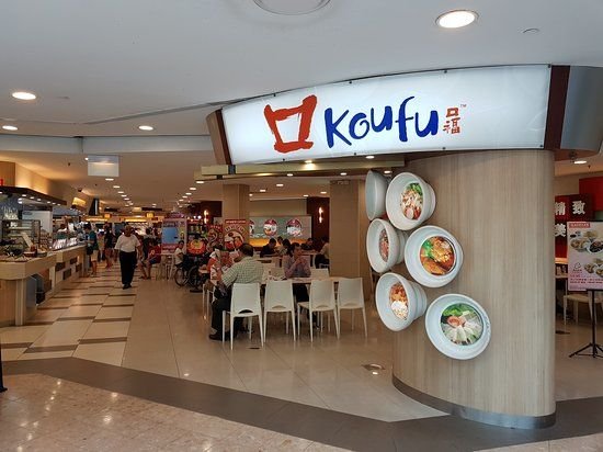 koufu