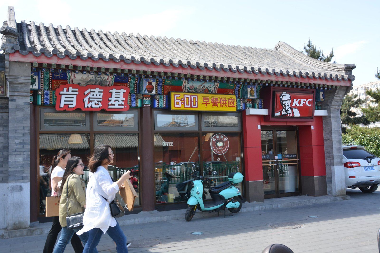 Can Yum China Holdings Weather The Coronavirus Outbreak?