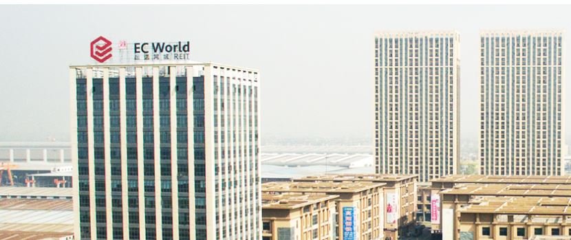EC World REIT