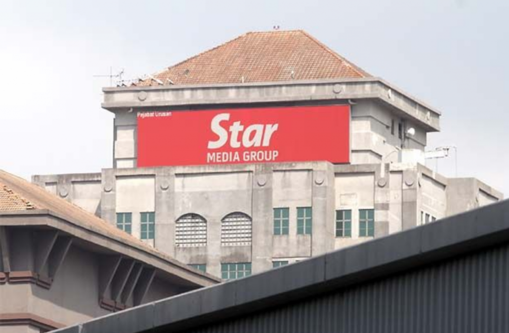 star media group stock