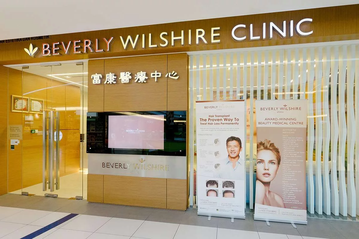 beverly jcg share price