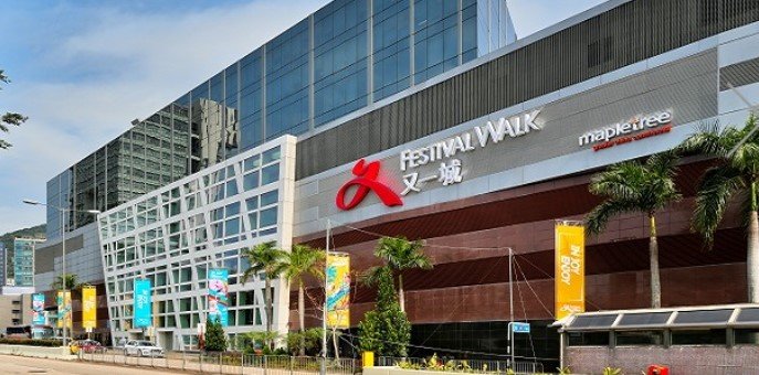 Mapletree Pan Asia Commercial Trust
